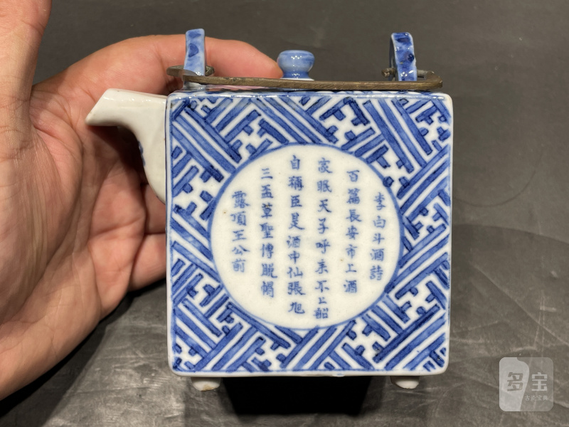 清中期 青花饮中八仙诗文四方壶 - 图2